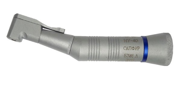 Наконечник угловой НУ-40