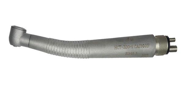 Наконечник турбинный НТС-300-Р2 терапевтический