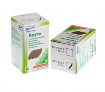 Круги прорезные 30 шт КПП 38-2