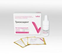 Триоксидент быстротвердеющий 10 шт х 0.5 г + 3 мл