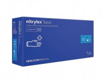 Перчатки нитриловые Nitrylex голубые 50 пар