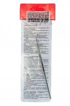 Спредер 050 DE-574