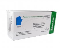 Перчатки нитриловые Medicare синие 50 пар