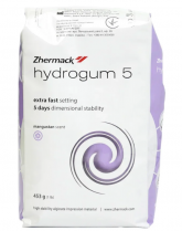 Hydrogum 5 (Гидрогум 5) 453 г