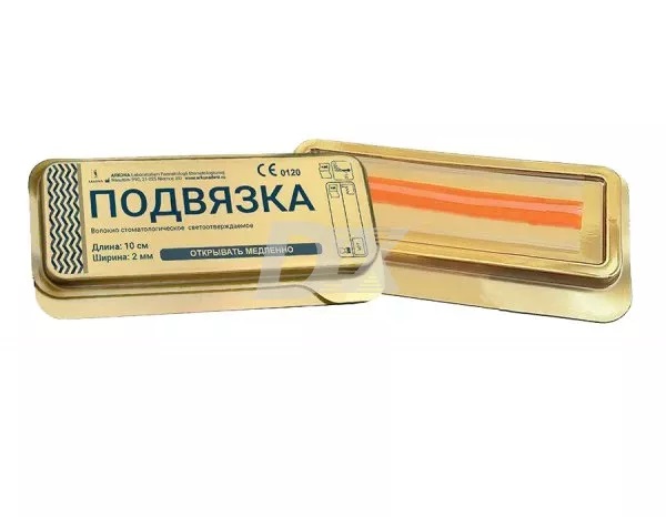 Лента для шинирования Подвязка 10 см * 2 мм (годен до 06.2021.)