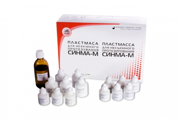 Синма-М набор
