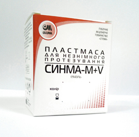 Синма М+V порошок эмаль 20 г